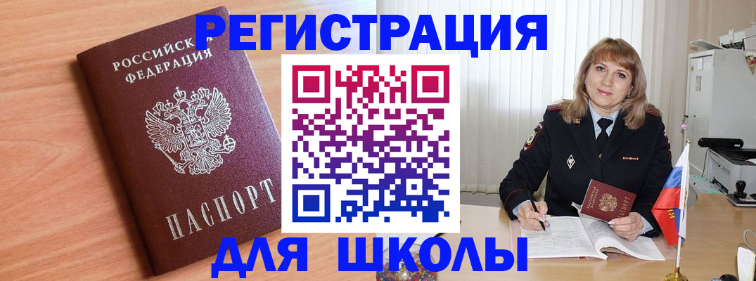 форма 3 в Мамадыше